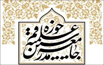 برخورد قوه قضاییه با اخلال گران بازار سکه و ارز در هر سطحی