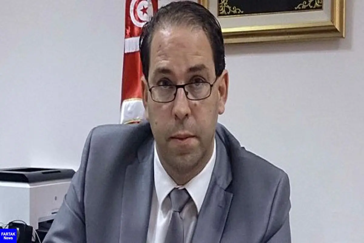 «یوسف شاهد» خواستار مشارکت گسترده مردم در انتخابات تونس شد