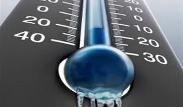  دمای هوای 28 مرکز استان به زیر صفر می رسد