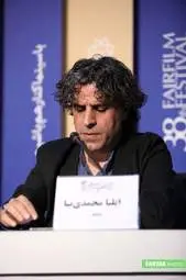 اختصاصی / گزارش تصویری از نشست رسانه ای فیلم سینمایی "من میترسم"
