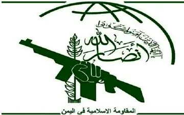 انصارالله حملات پیاپی رژیم صهیونیستی به سوریه را محکوم کرد