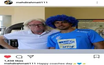 خودشیرینی «رحمتی« برای شفر + عکس