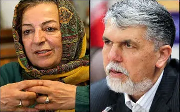  پیام وزیر ارشاد و مرضیه برومند به جشنواره تئاتر عروسکی