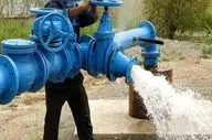 افتتاح ۲۲ پروژه آبرسانی شهری و روستایی با اعتبار بیش از ۲۰ هزار میلیارد ریال در دهه فجر
