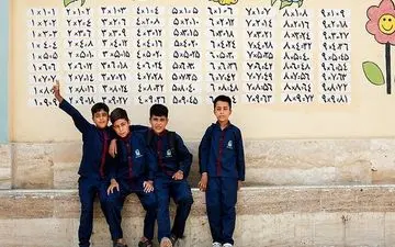  امسال مدارس از شهریور باز می‌شوند؟
