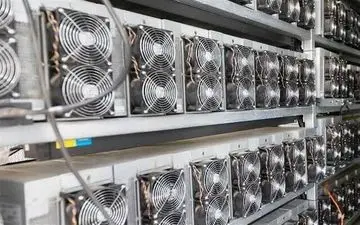 با ارسال پیامک ماینرهای غیرمجاز را معرفی کنید

