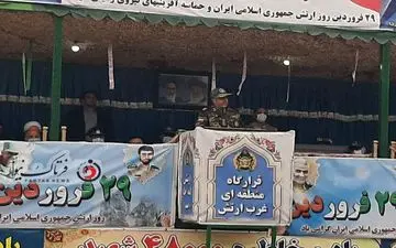 ارتش تبلور استقلال و آزادی مردم غیوریست که آوازه اتحادشان دروازه‌های پولادین جهان را در هم نوردیده است