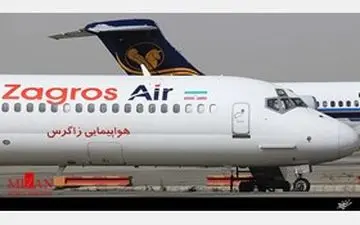 بازداشت مدیرعامل یک شرکت هواپیمایی در مشهد