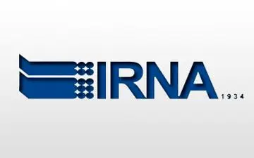 عراقچی: تمدید تعلیق تحریم‌های هسته‌ای ایران اولین آزمون ترامپ بود