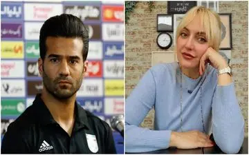 تبریک تولد مهناز افشار به مسعود شجاعی+ عکس