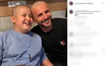 اقدام انساندوستان ستاره سینمای ایران+فیلم