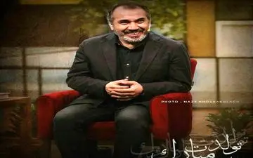 جشن تولد بازیگر مشهور در پردیس سینمایی کوروش با حضور هنرمندان