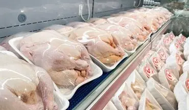 قیمت روز انواع مرغ در بازار | سه‌شنبه ۱ مهر ۱۴۰۴