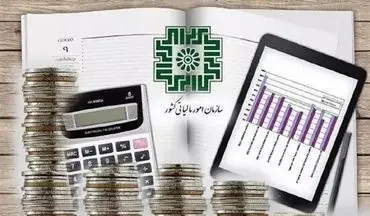 مالیات بر حقوق کاهش می‌یابد؟