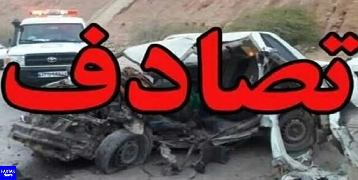 واژگونی پیکان با یک فوتی و 3 مصدوم در عجب شیر