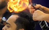 اصلاح موی سر با شعله‌های آتش! + فیلم