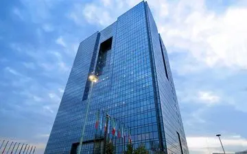 جزئیاتی از دستورالعمل ارزی جدید بانک مرکزی