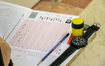 گردش مالی موسسات کنکور باعث مقاومت در برابر حذف کنکور