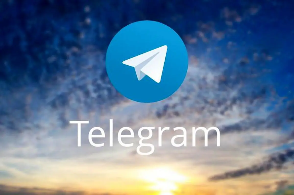 آمار جرایم رایانه ای در تلگرام با سرعت زیادی رو به افزایش است