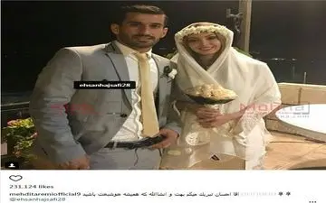 احسان حاج صفی و همسرش در لباس عروس و داماد (عکس)