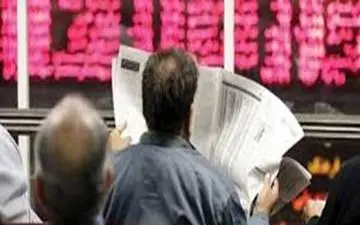 فاصله یک قدمی بورس تا فتح قله تاریخی