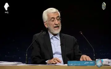 جلیلی: سرعت اینترنت باید قابل قبول باشد برای مردم! + ویدئو