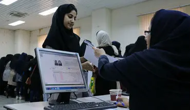 آغاز ثبت نام دریافت تسهیلات دانشجویی استعداد درخشان از ۲۰ خرداد
