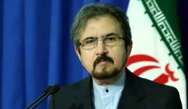  گزارش حقوق بشری درباره ایران؛ مغرضانه و فاقد اعتبار است 