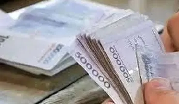 زمان واریز پول هنگفت به بازنشستگان تامین اجتماعی مشخص شد!