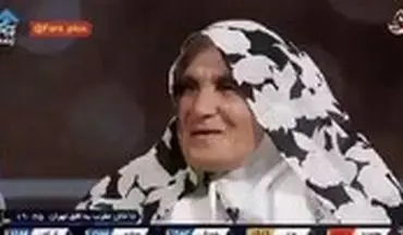  پیرزن محبوب شبکه‌های مجازی گفت خبر شهادت سردار کمرم را شکست!