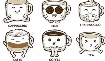 شخصیت شناسی از روی قهوه| حتما امتحانش کن!