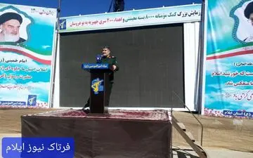  8 هزار بسته ‌معیشتی و 400 سری جهیزیه به خانواده‌های نیازمند ایلامی اهدا شد