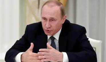 واکنش تند پوتین به تحریم های  آمریکا