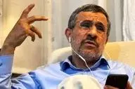 احمدی نژاد برای ثبت نام کاندیداتوری ریاست جمهوری وارد وزارت کشور شد + ویدئو