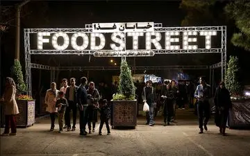 استقبال چشمگیر مردم از خیابان غذا در مشهد