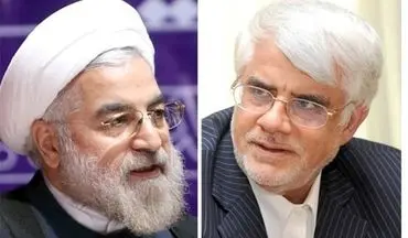 حمله عارف به تصمیم روحانی: برخی کشورها وزیر دفاعشان را هم زن انتخاب می‌کنند