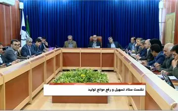 کار برای خدا خوب است اما مردم هم باید از عملکردها مطلع باشند.