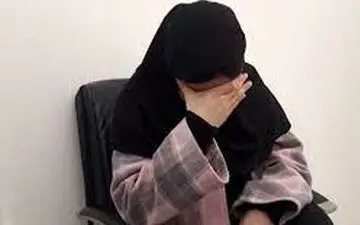 نقشه 20 هزار دلار دختر تهرانی برای پدر و مادرش