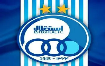  بازیکن دیگر در لیست خرید استقلال