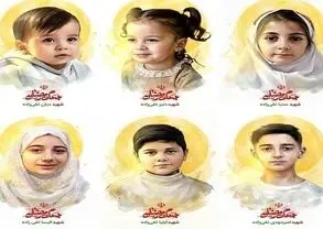 فاجعه‌ای که وجدان بشریت را به لرزه درآورد؛ روایتی تکان‌دهنده از یک بحران انسانی