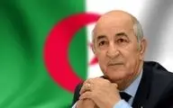 رئیس‌جمهوری الجزایر: مساله فلسطین مقدس و مادر مسائل است