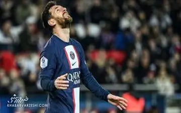 معادله چند مجهولی مسی و بارسلونا