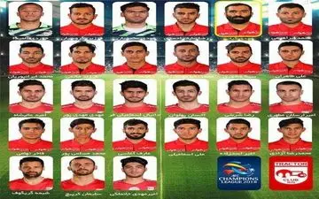 حضور عجیب یک بازیکن در لیست آسیایی تراکتور