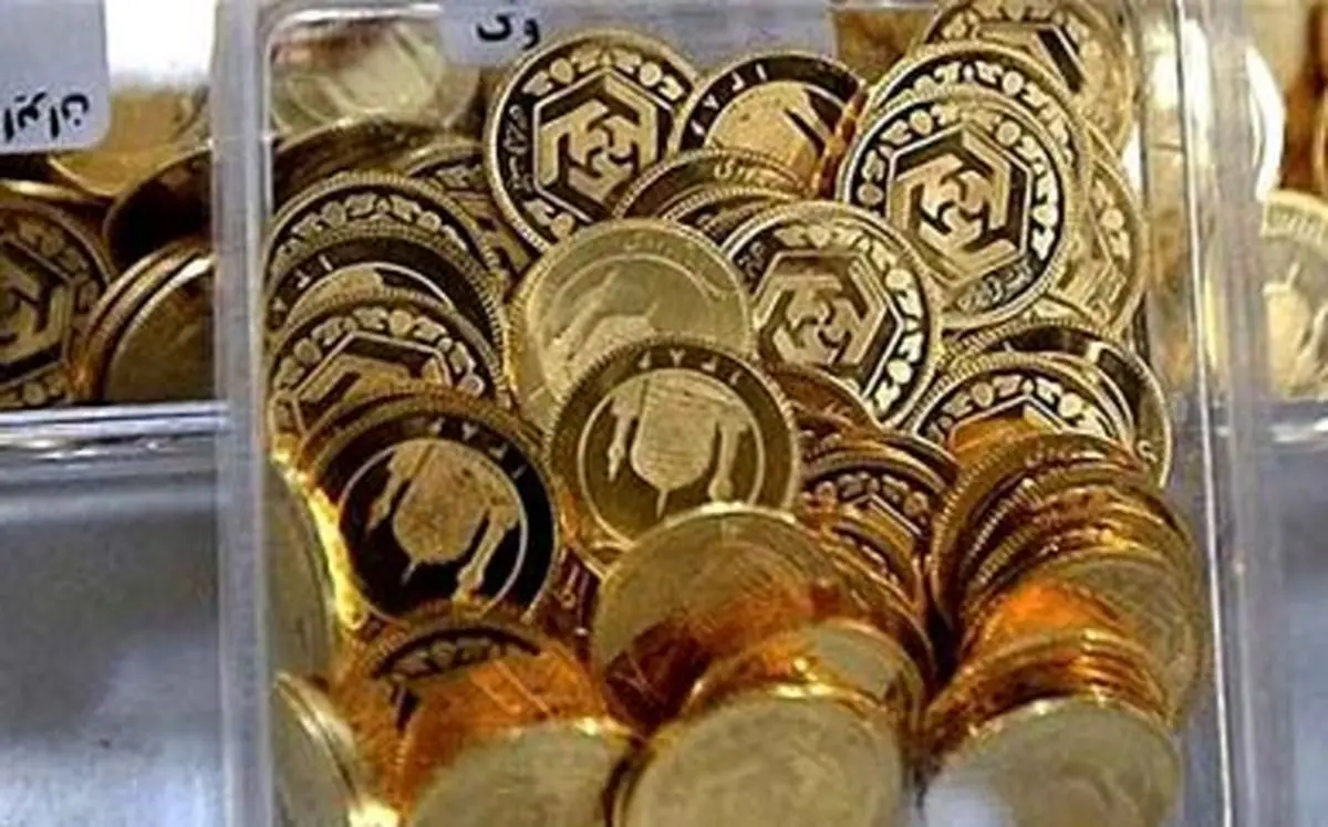 آخرین وضعیت سکه در بازار