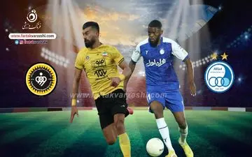 رامین رضاییان در کمین استقلالی محبوب/ این آبی‌پوش فوق‌العاده است