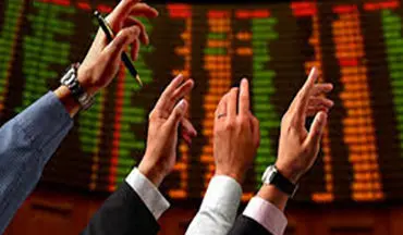 اهمیت توجه به بازاری که عامل رشد و توسعه اقتصادی کشورهاست + فیلم 