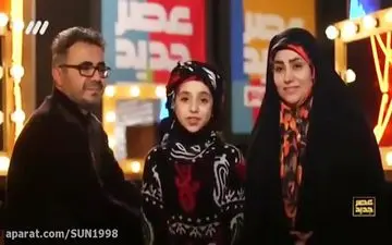 دارنده چهارمین کارت طلایی عصرجدید دوست دارد چکاره شود؟