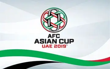 آغاز جام هفدهم با آرزوی مشترک ایران و چند تیم/برنامه کامل مسابقات