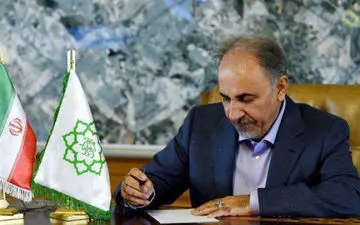 چرا نجفی استعفا کرد؟