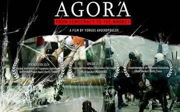 یونان: از شکوه تا ویرانی